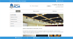 Desktop Screenshot of mtkcm.ru